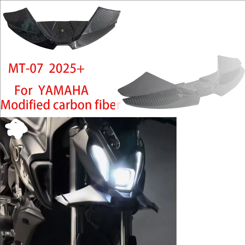 

for Yamaha MT07 motorcycle sport type with lower thrust and bare front carbon fiber spoiler aerodynamic wing deflectors2025+