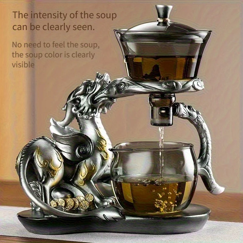 Glass teapot with magnetic one-button tea infuser, anti-spill, suitable for both tea and coffee, a set of ceremonial tea ware