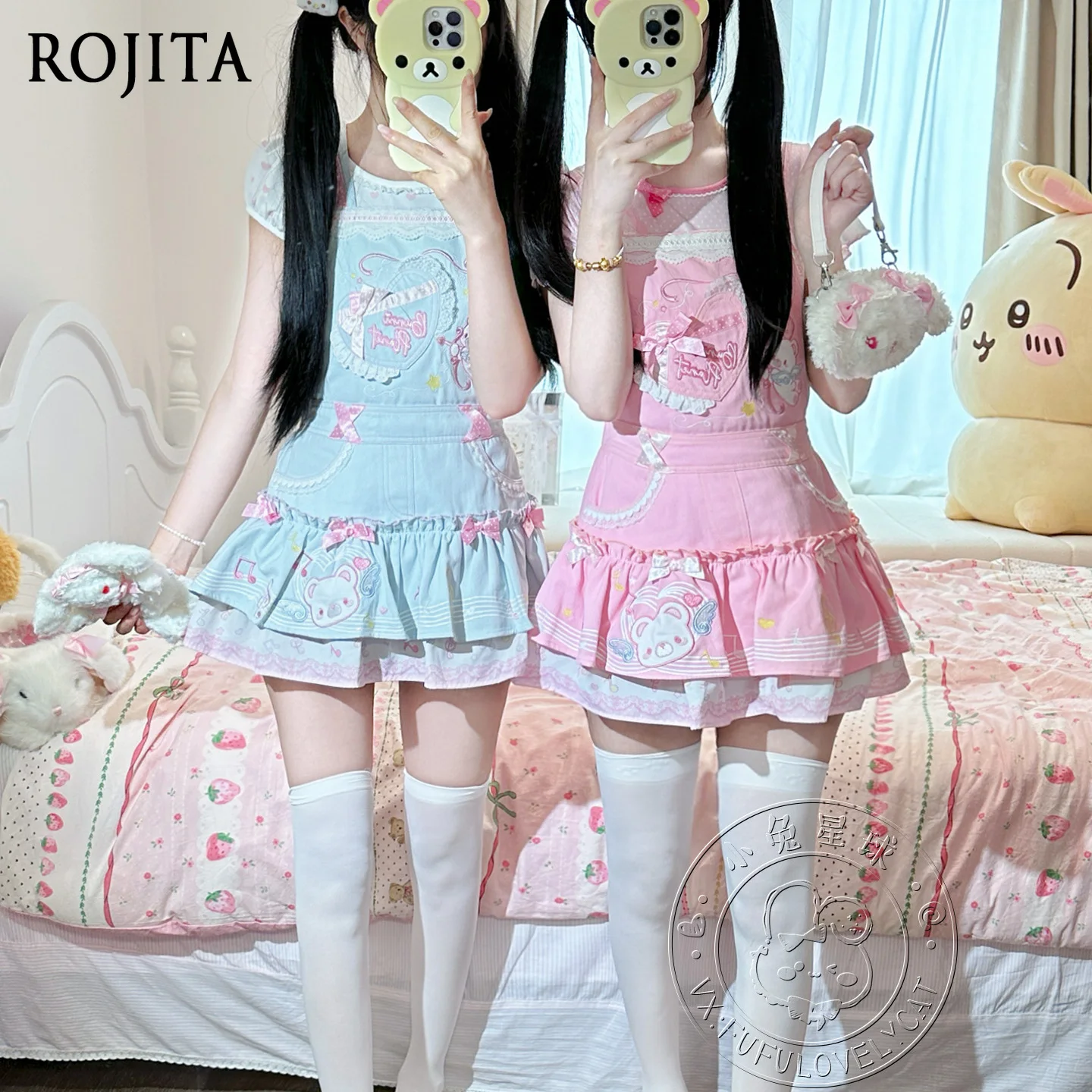 

Bear Party Detachable Strap Dog Short Suspender Skirt Embroidered Soft Girl Daughter Outfit Japanese Cute Sweet Lolita Skirt