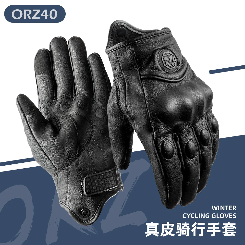 Motorcycle Gloves Men Women Moto Leather Cycling Glove Motorbike ATV Motor M 2XL Bicycle Protection Four Seasons Spring Autumn image 3