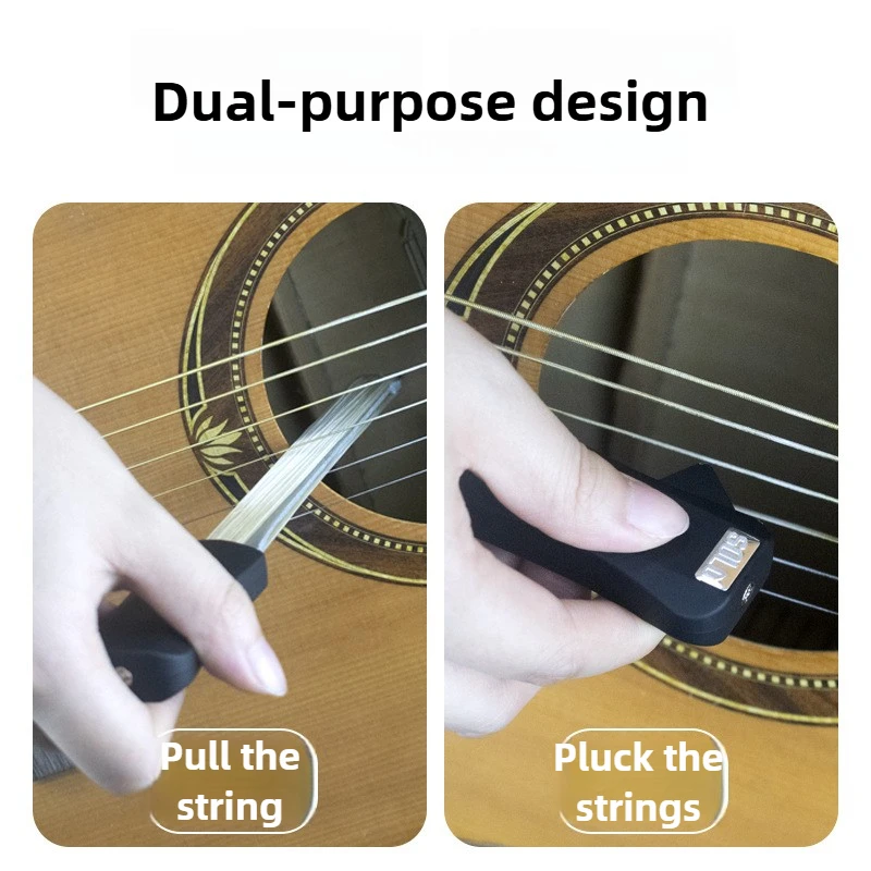 Universal Guitar Bow Portable Dual-purpose Guitar Bow Pick Folk Classical Guitar Performance Parts Stringed Instrument Accessory