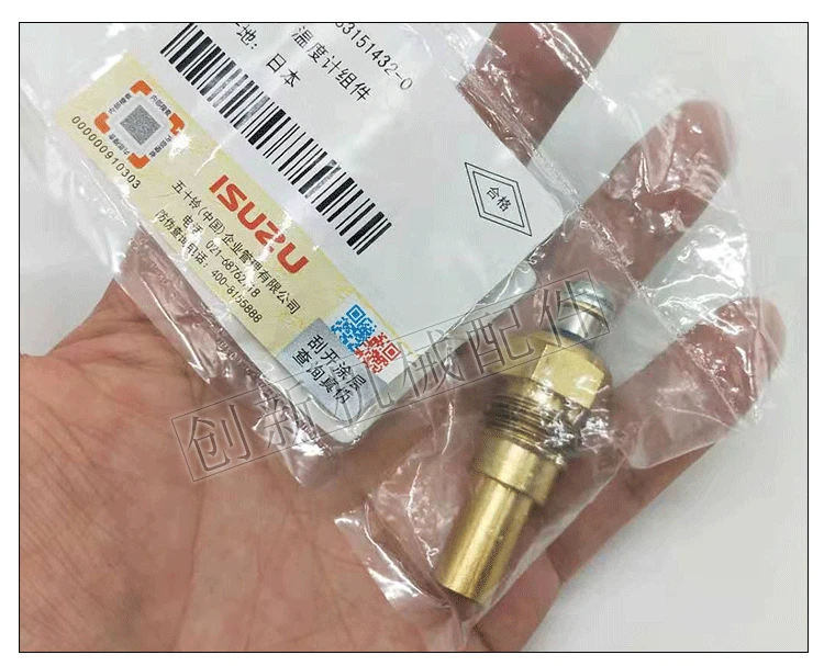 Excavator For Hitachi 70 For Doosan 55 For Sany 75 For Isuzu 4JB1 4JG1 Engine Water Temperature Sensor Plug