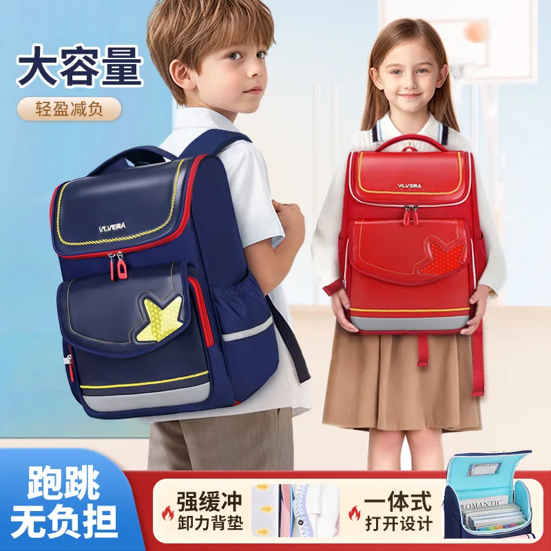 

School Bags For Boys And Girls Waterproof Large Capacity Children's Backpack Lightweight Primary Schoolbag Fashion Kids Book Bag