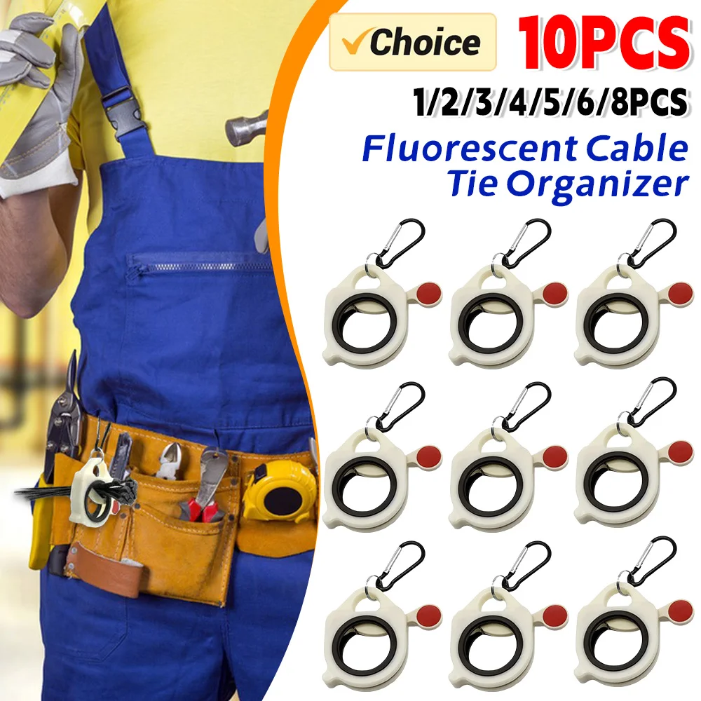 

10-1 шт., органайзер для кабельных стяжек, легкий пластиковый держатель для кабельных стяжек, светится в темноте, зажим для электрических проводов, портативный инструмент для хранения