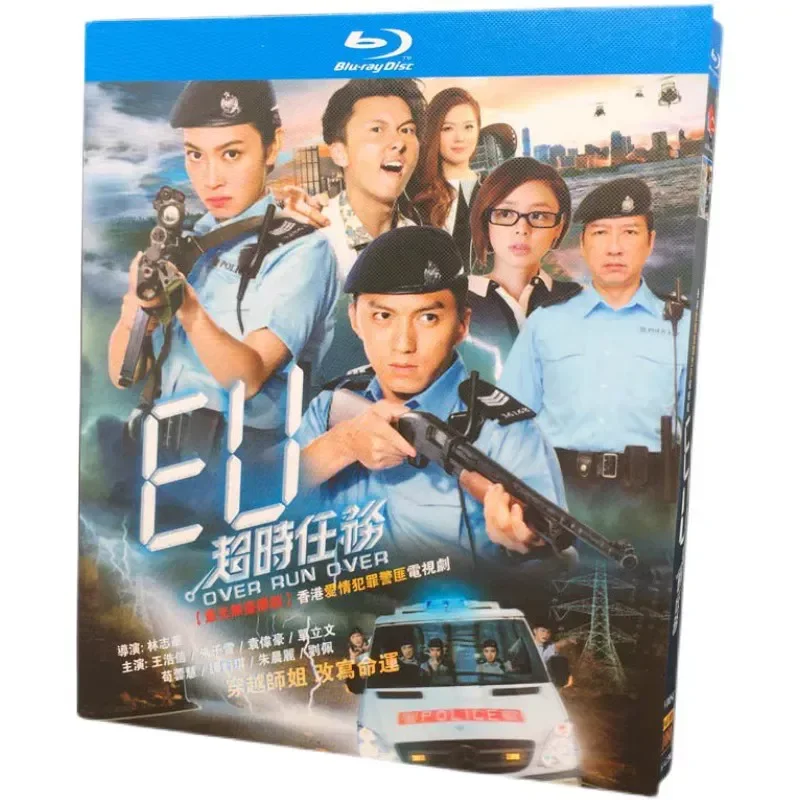 

BD Blu-ray High Definition TV Series EU Timeout Task 3-Disc Box Set Bilingual in Mandarin and Cantonese Wang Haoxin