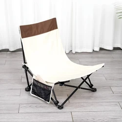 Fiambrera plegable para acampar al aire libre, cama de oficina, silla pequeña para el almuerzo, silla portátil para la playa