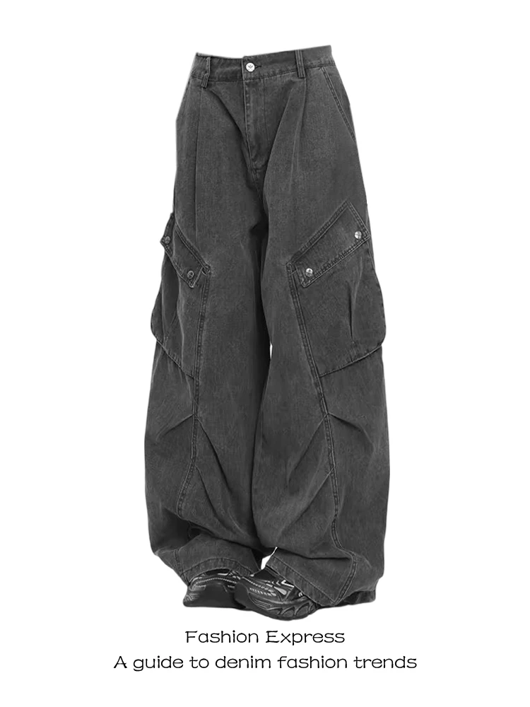 

Винтажные плиссированные джинсы большого размера в американском стиле High Street, женские модные свободные брюки длиной до пола на осень-зиму