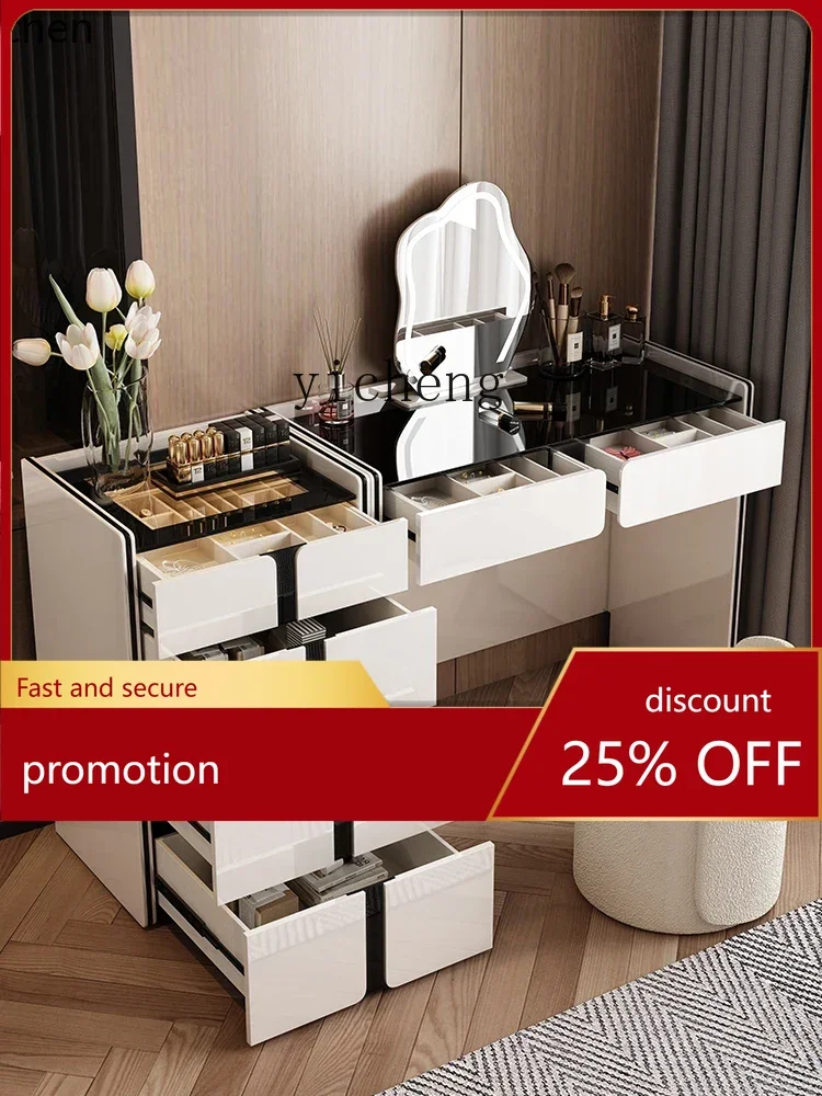 

HT Dresser Chest of Drawers Integrated Advanced Light Luxury Cosmetic Cabinet Side Cabinet Combination Dresser