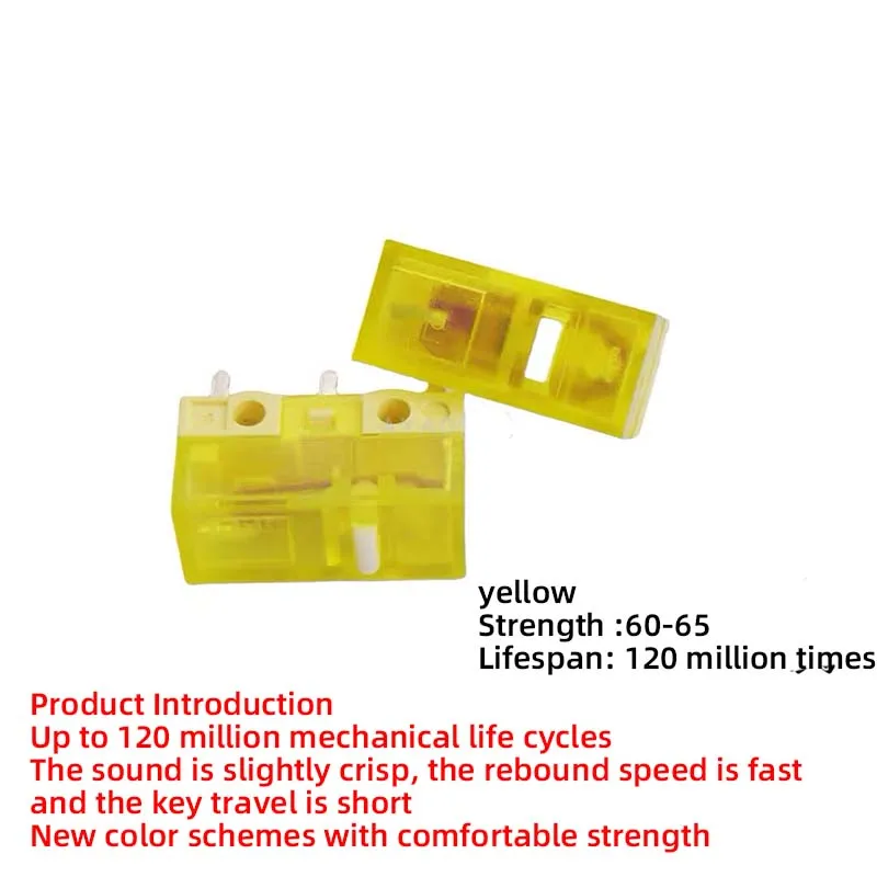 10 قطعة Huanuo مفتاح صغير جديد أصفر أخضر أرجواني ماوس عالمي G502 #2