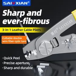 SAIVXIAN 3-In-1 Peelable Wire Three Mouth Miller Fiber Optic Stripping Pliers Multifunctional Stripper Jumper Pigtails