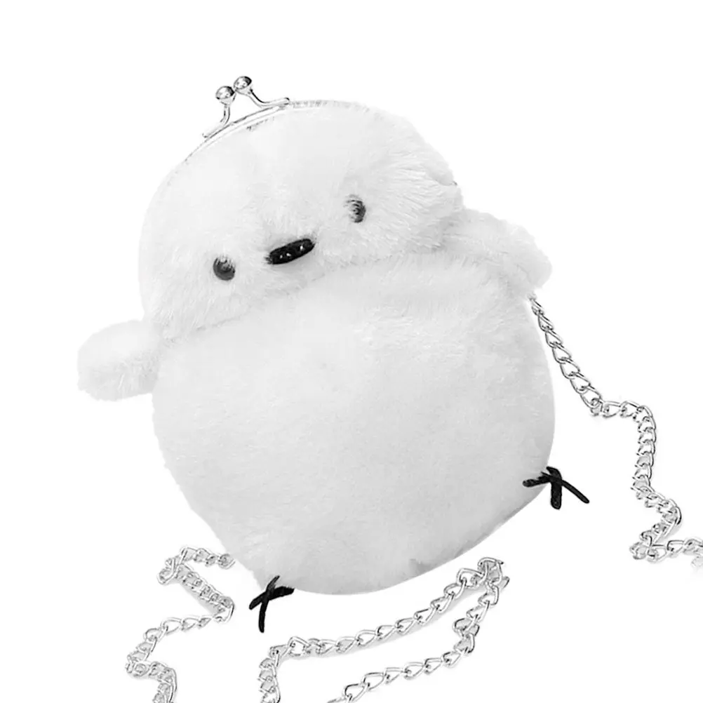 

Chick-Shaped Coin Purse with Clip Closure Lightweight Cute Shoulder Bag for Women Girls Jewelry Storage Travel Everyday Use