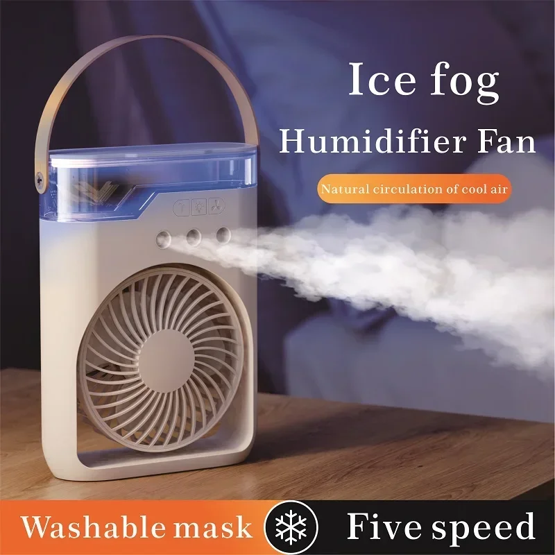 3 in 1 Rechargeable Humidified Cold Fan Essential Oil Diffuser 5-Gears Fast Cooling Atmosphere Lamp Design Household Mute Fan