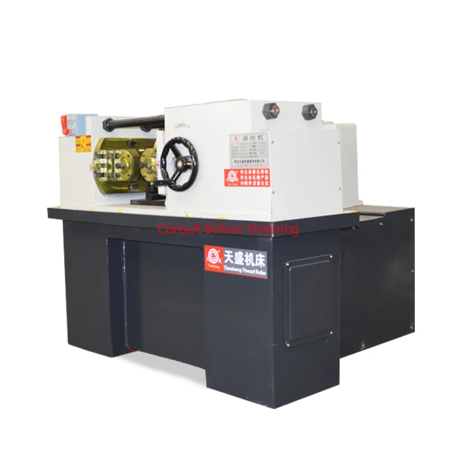 Vendita in fabbrica Prezzo più economico Laminatrice per viti a filettatura dritta per tondo per cemento armato / Laminatrice per filettatura