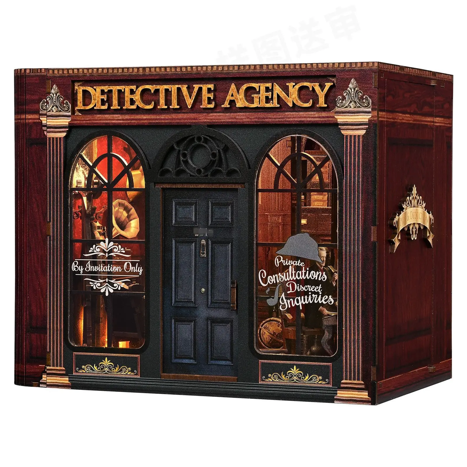 

DIY Miniature Detective Agency Book Nook - 3D Wooden Puzzle, Mysterious Sherlockian Study Model,Handmade Assembled Bookend Decor