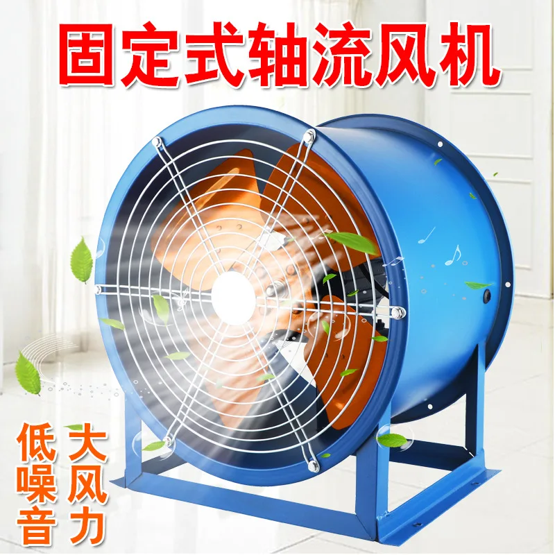 Duct Type Axial Flow Fan Industrial Cylinder Fan Low Noise Max Airflow Rate Fixed Position Type Pipe Fan