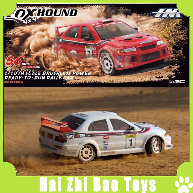 HNR Hongnuo H9804 remote control 1/10 electric four-wheel drive rally car off-road vehicle RC model fox hunting dog FOXHOUND