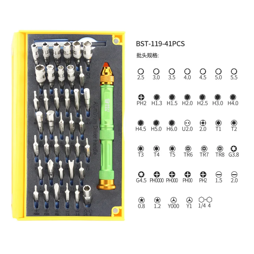 64 в 1 BST-119 многоцелевой набор инструментов для ремонта мобильных смартфонов набор инструментов для Iphone Watch Tablet PC ручные инструменты
