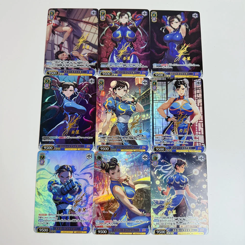 Chun-Li Foil stamping signature DIY 9CS refracted glitter texture collectible card Christmas birthday presents Oblique beams