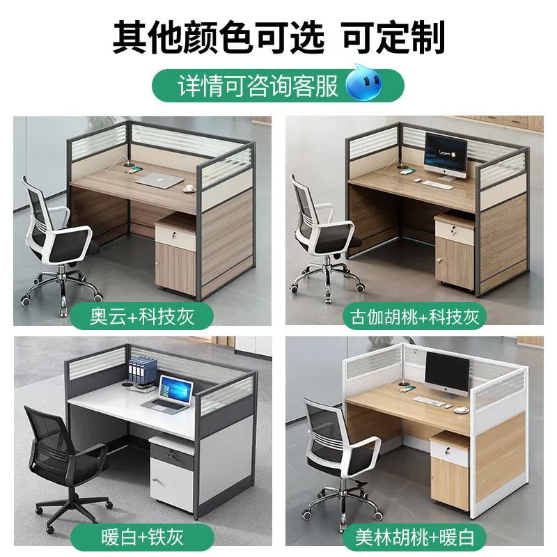 Office desk and chair combination staff office staff desk  booth six-person l-shaped