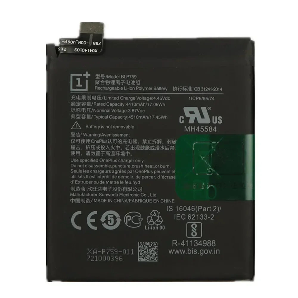 2025 Years 4500mAh BLP759 1+ Original Battery For Onepuls 8Pro One Plus 8 Pro Phone High Quality Replacement Bateria Battery