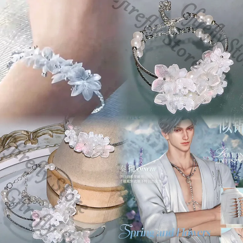 

Anime Souvenir Bracelet Sylus Hand Chain Collect Ambitus Exquisite Love and Deepspace Coloured Glaze Accessories Cosplay Gift