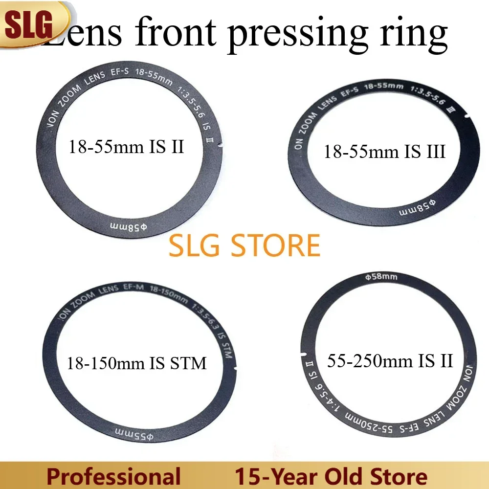 Новый объектив с логотипом на переднем параметре, пресс-кольцо для Canon EF-S 18-55 мм 18-55 мм f/3,5-5,6 II III 18-150 мм 55-250 мм II, часть