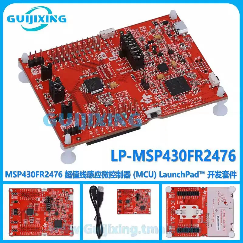 

LP-MSP430FR2476 The MSP430FR2476 Value Line induction microcontroller LaunchPad is in stock