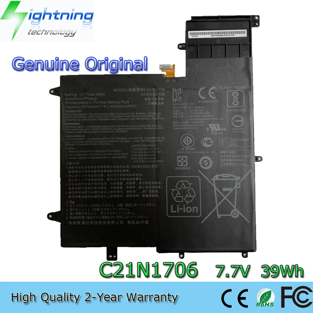 New Genuine Original C21N1706 7.7V 39Wh Laptop Battery for Asus ZenBook Flip S UX370UA UX370F UX370UAF 2ICP3/82/138