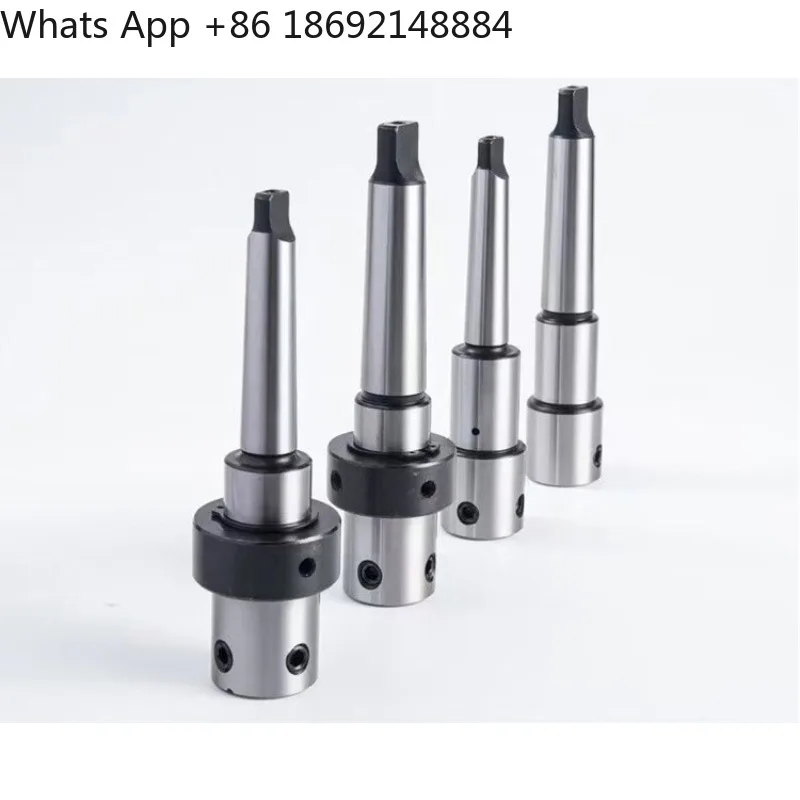 Hollow Drill Connecting Rod for Magnetic Drill Warehouse  Taper Shank Transfer Fixture Internal and External Cold
