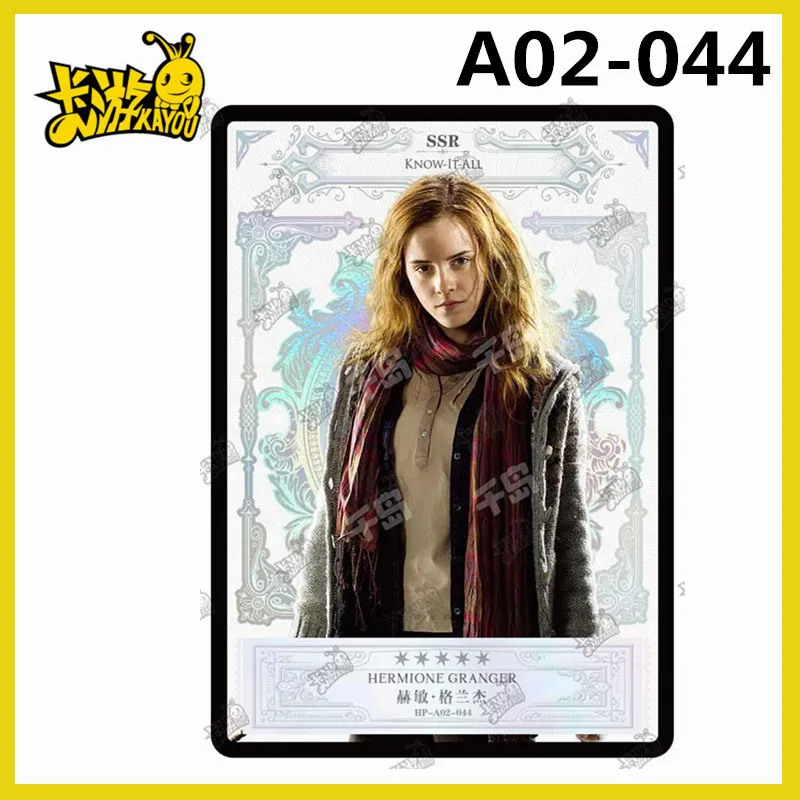 Harry Potter Kaka Friends Card Eternal Edition 2nd Edition Rare SGR MR UR SSR SR R N Magic World Gift Toy