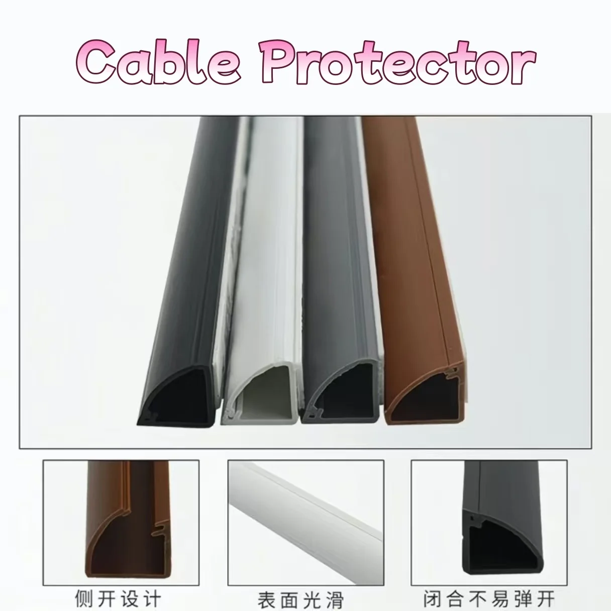 2/1m V-Type Wire Cords Cable Organizer Wire Slot Wire Organizer PVC Wall Corner Trunking Channel Lead Sleeves holder