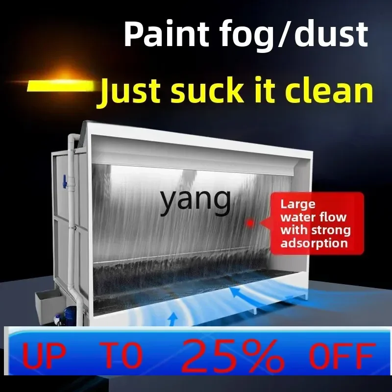 LMM  small environmental protection paint mist purification equipment stainless steel water circulation paint spray cabinet