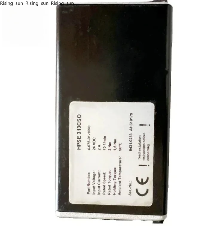 

HOMAG HPSE 313CSO engine / MOTOR 4075011098