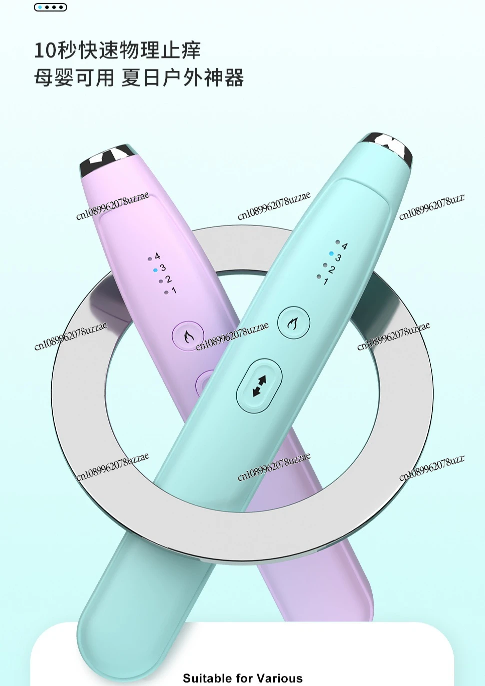 Pluma antipicazón de Color, picaduras de mosquitos, calefacción portátil para niños y adultos, aparato eléctrico antipicazón calmante