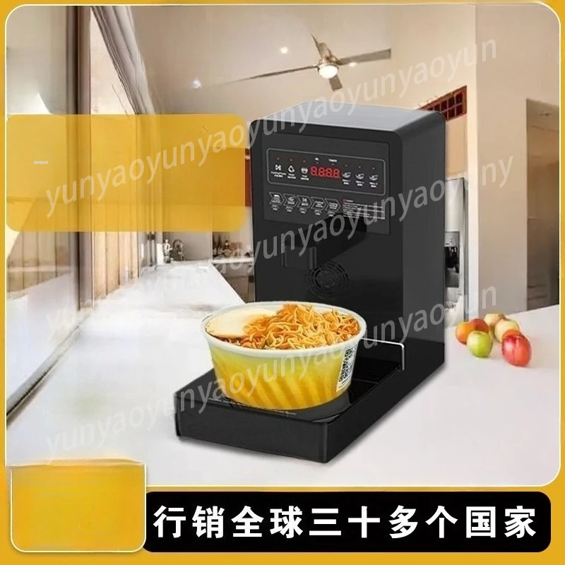220V Commercial Instant Noodle Cooking Machine, Noodle Boiler for Restaurant, Fast Noodle Maker with Rapid Heating