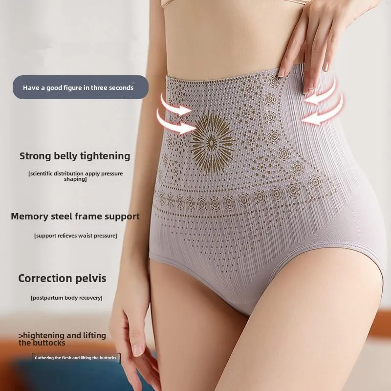 Women's Underwear Fajas High Waist Corset Flat Belly Shaping Women's Postpartum Underwear Abdominal Control Women's Underwear