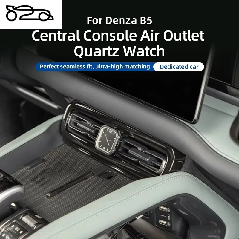 Luminous quartz clock for Denza B5, center console out of trend clock, fully wrapped ABS interior, premium automotive modificati