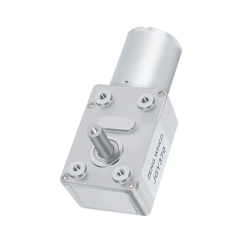 JGY370 worm gear reducer motor 6V, 12V, 24V power-off self-locking high-torque DC reducer motor