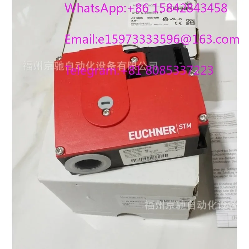 Safety Door Interlock Switch TX3B-A024M TX3B-A026M TX1B-A230M 082952