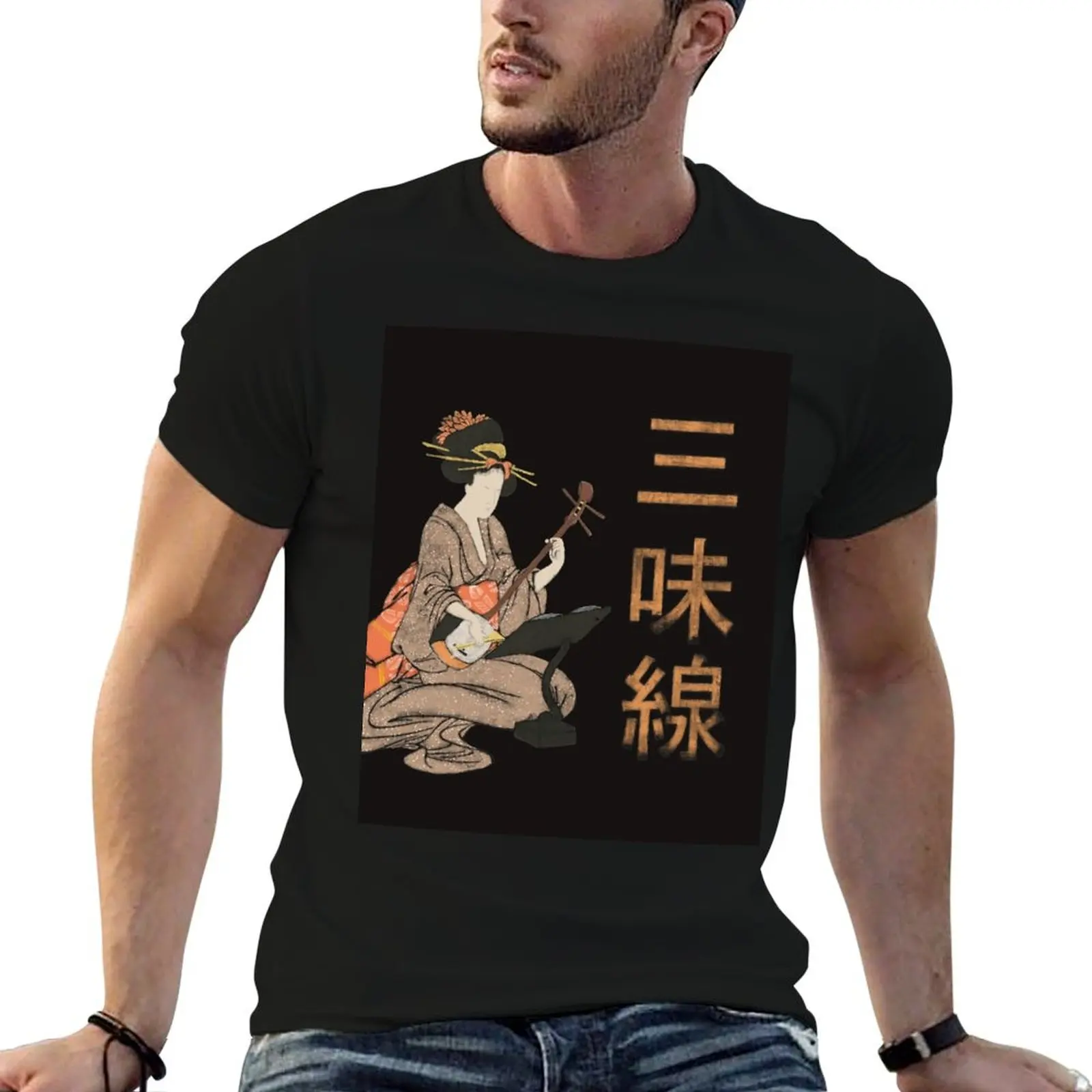 Geisha playing shamishen T-Shirt blue archive Louboutins oversized t shirt men