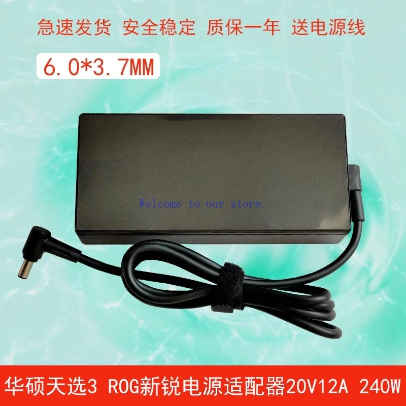 adaptateur-d'alimentation-pour-ordinateur-portable-asus-tianxuan-3-gunslinger-fx707z-fx507z-20v-12a-cable-de-chargement-240w