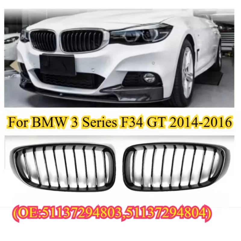 

Для BMW 3 серии F34 GT глянцевая черная решетка автомобиля передняя решетка для почек гоночные решетки однолинейная решетка 2014-2016 аксессуары