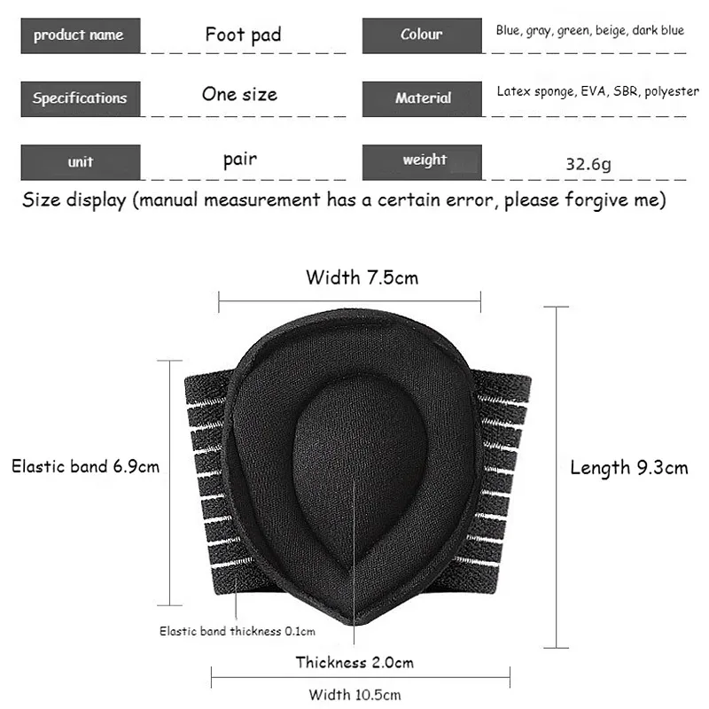 نعل تقويم للأحذية ، وسادات دعم قوس مرنة ، وسادة العناية بآلام القدم ، وسادة قدم قابلة للتنفس وامتصاص العرق