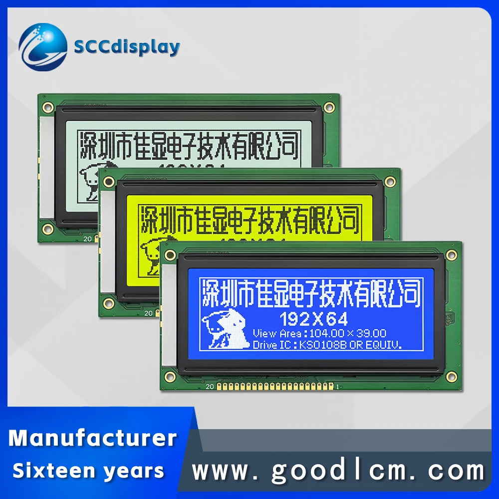 Multiple modes to choose from JXD19264A industrial control LCD display monochrome 192*64 graphic dot matrix LCM module 20PIN