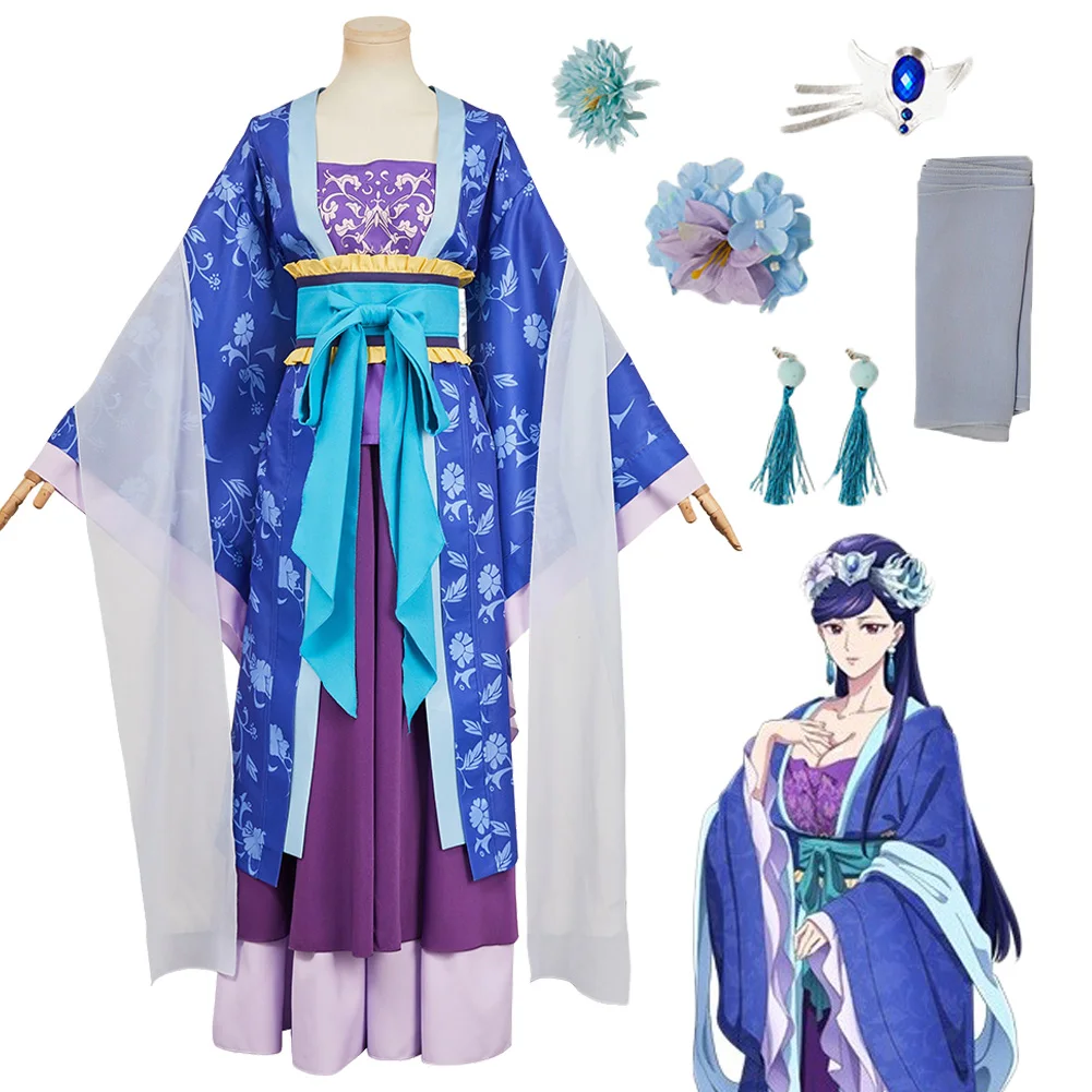 

Fantasia Yuriho Cosplay Blue Dress Anime Apothecary Diary Disfraz Costume Adult Women Fantasy Halloween Carnival Party Clothes