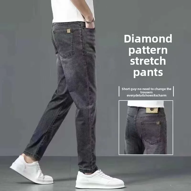 

Men's Slim Fit Straight Leg Jeans Faionable Casual Elastic mid Waist Long Pants Spring Autumn New Sle Korean Version