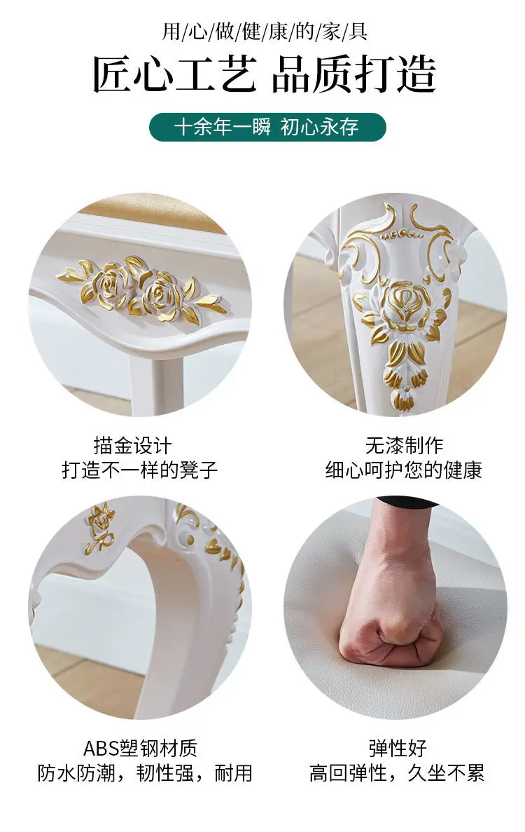 European American Style Dressing Stools Makeup Stool Soft Small Square Ottomans Household Chairs Princess Bedroom Nail Stools