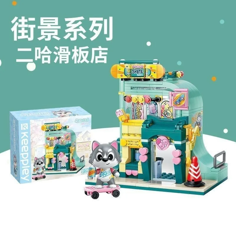 

Keeppley Cute Street View Building Block Naughty Husky Skate Shop Creative Assembled Model Decor Girl Holiday Gift