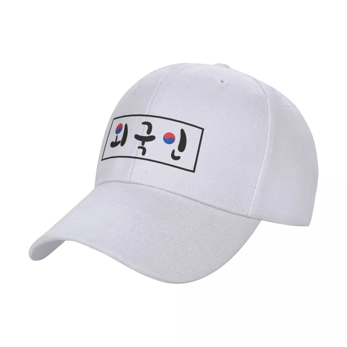 

Waegukin Foreigner Shirt Korean Flag Korea Kpop Baseball Cap black Hat Baseball Cap Women's Hats 2024 Men's