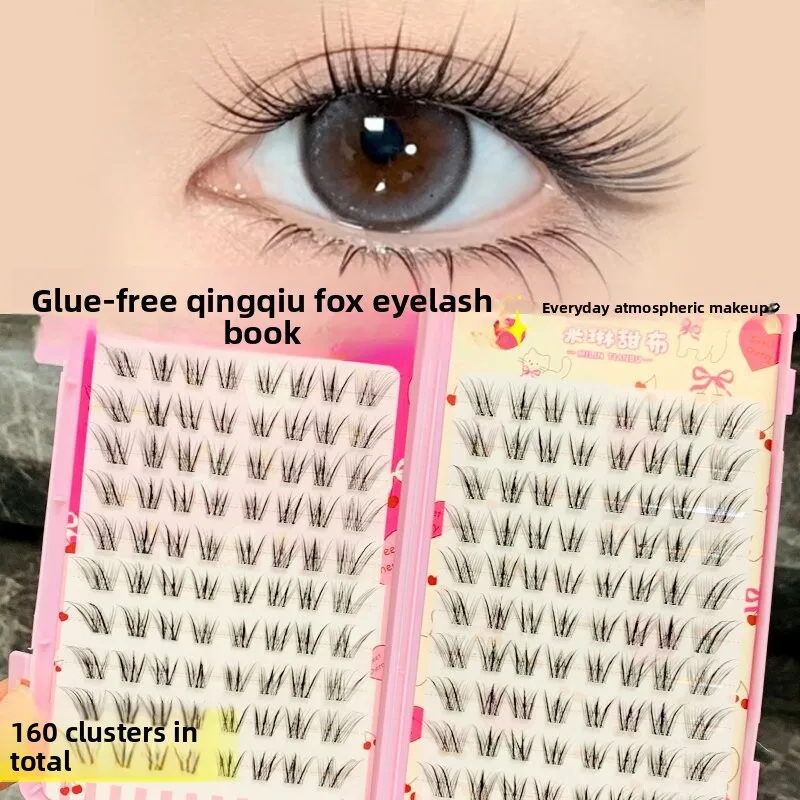 Pre-glued Large Capacity Self-Adhesive False Eyelashes Fluffy Fox Eye Natural Volume Reusable Chinese Winged Style Lashes
